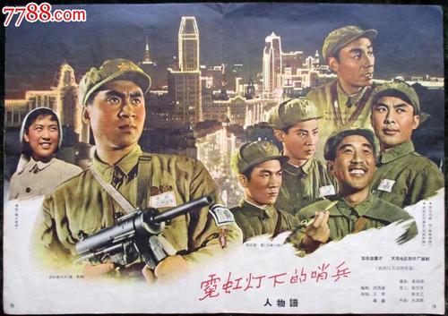 哪里可以办东佛罗里达州立学院文凭毕业证