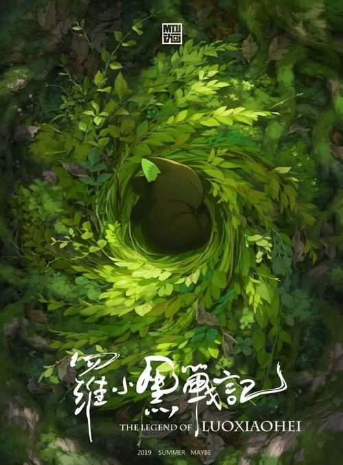 迈阿密大学学生卡办理