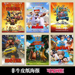 买张奥克兰商学院文凭毕业证